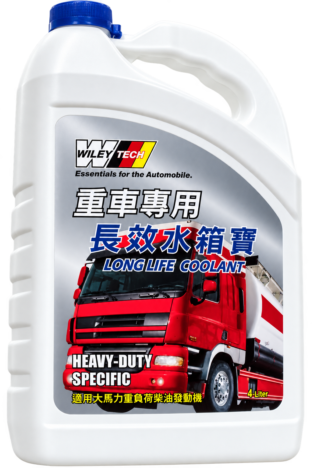 柴油重車長效水箱精 (WT-4299)